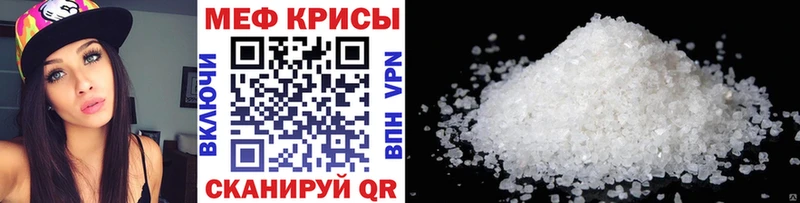 Купить наркотики сайты Новопавловск ГАШ АМФ Кокаин МЕФ Бошки Шишки СОЛЬ