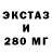A-PVP крисы CK Olha Kuavska