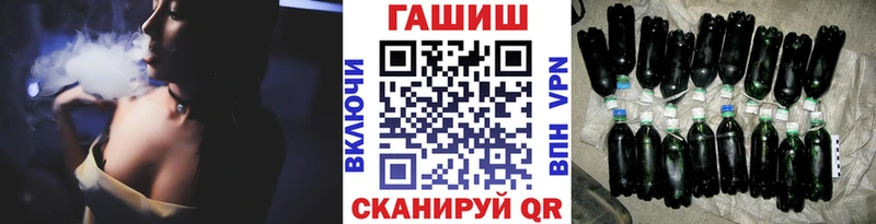 Гашиш Изолятор кракен ONION Новопавловск где купить наркоту